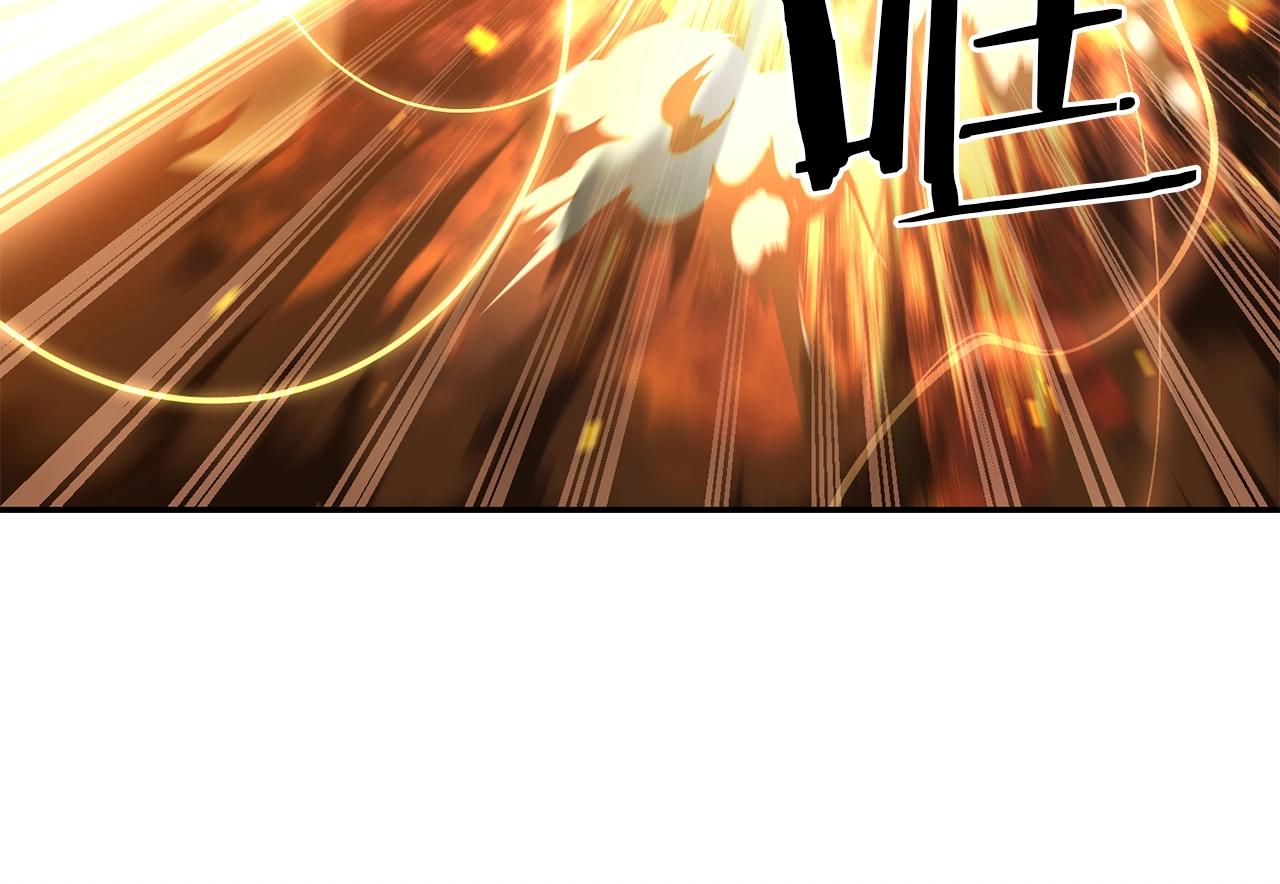 第73话 我的字典里！没有放弃二字！127