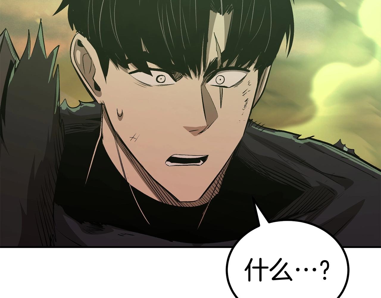 第73话 我的字典里！没有放弃二字！146