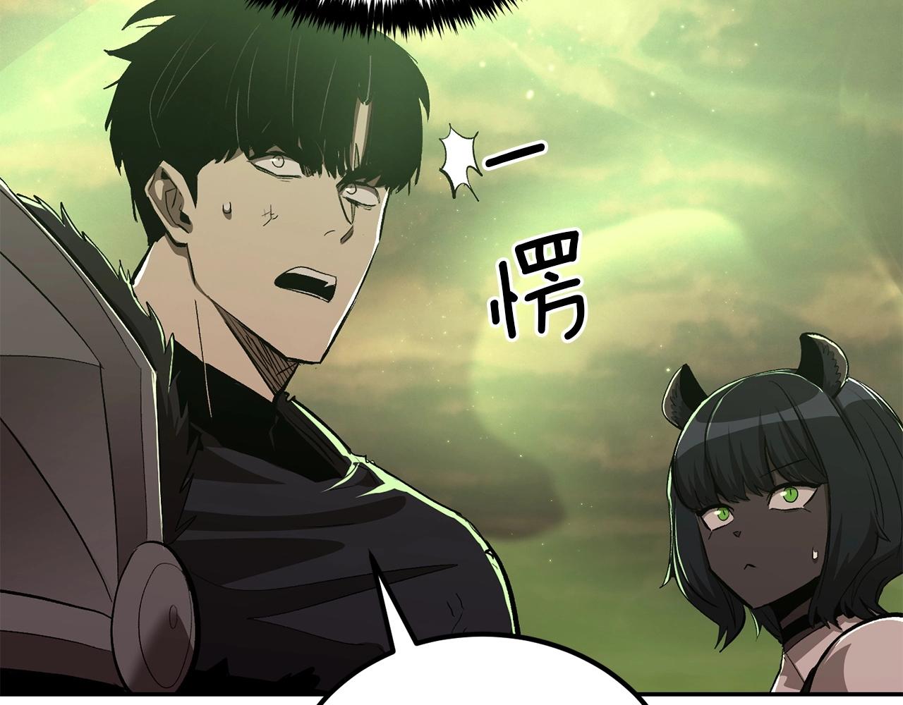 第73话 我的字典里！没有放弃二字！163