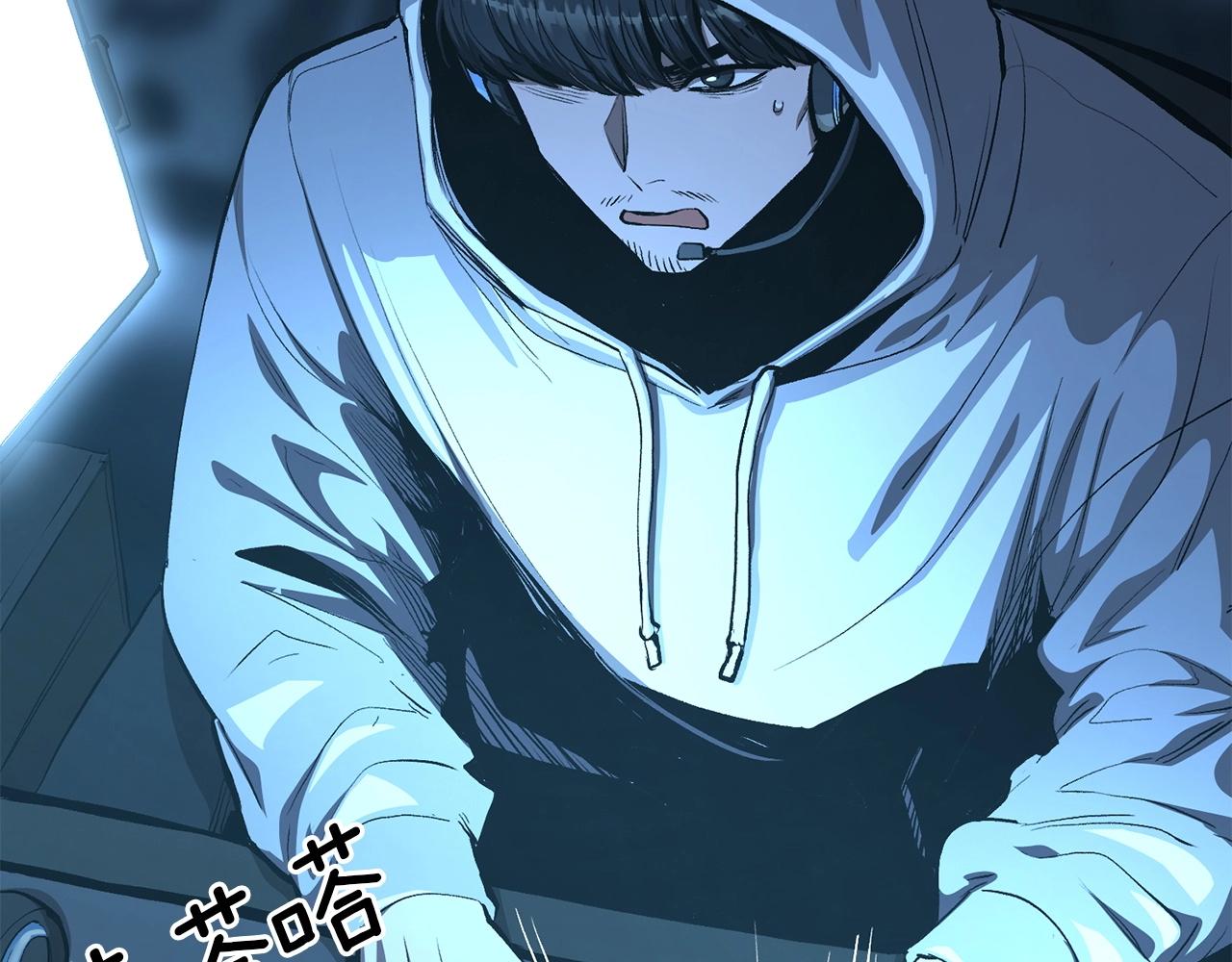 第73话 我的字典里！没有放弃二字！166