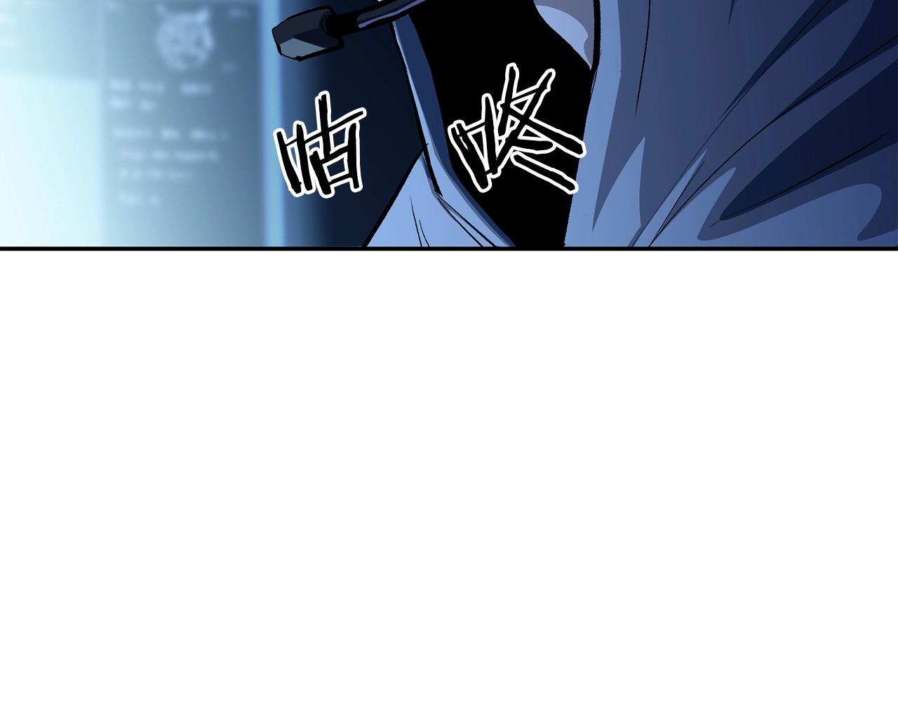 第73话 我的字典里！没有放弃二字！176