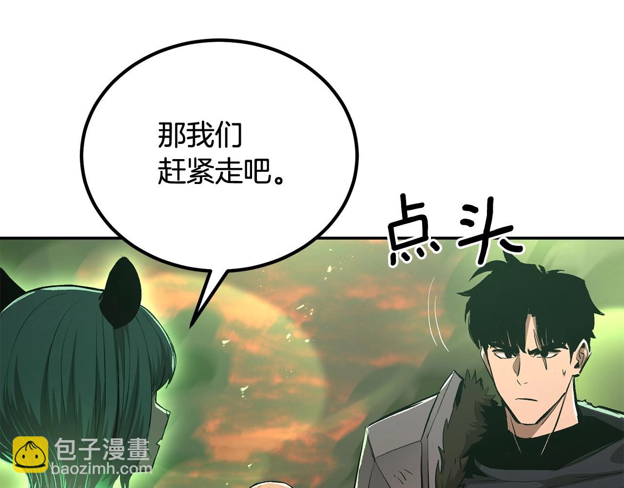 第73话 我的字典里！没有放弃二字！183