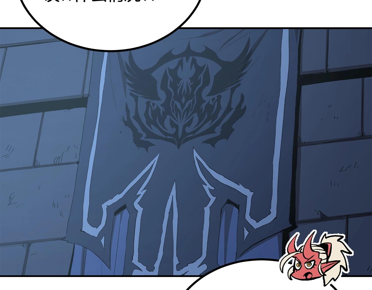 第73话 我的字典里！没有放弃二字！2