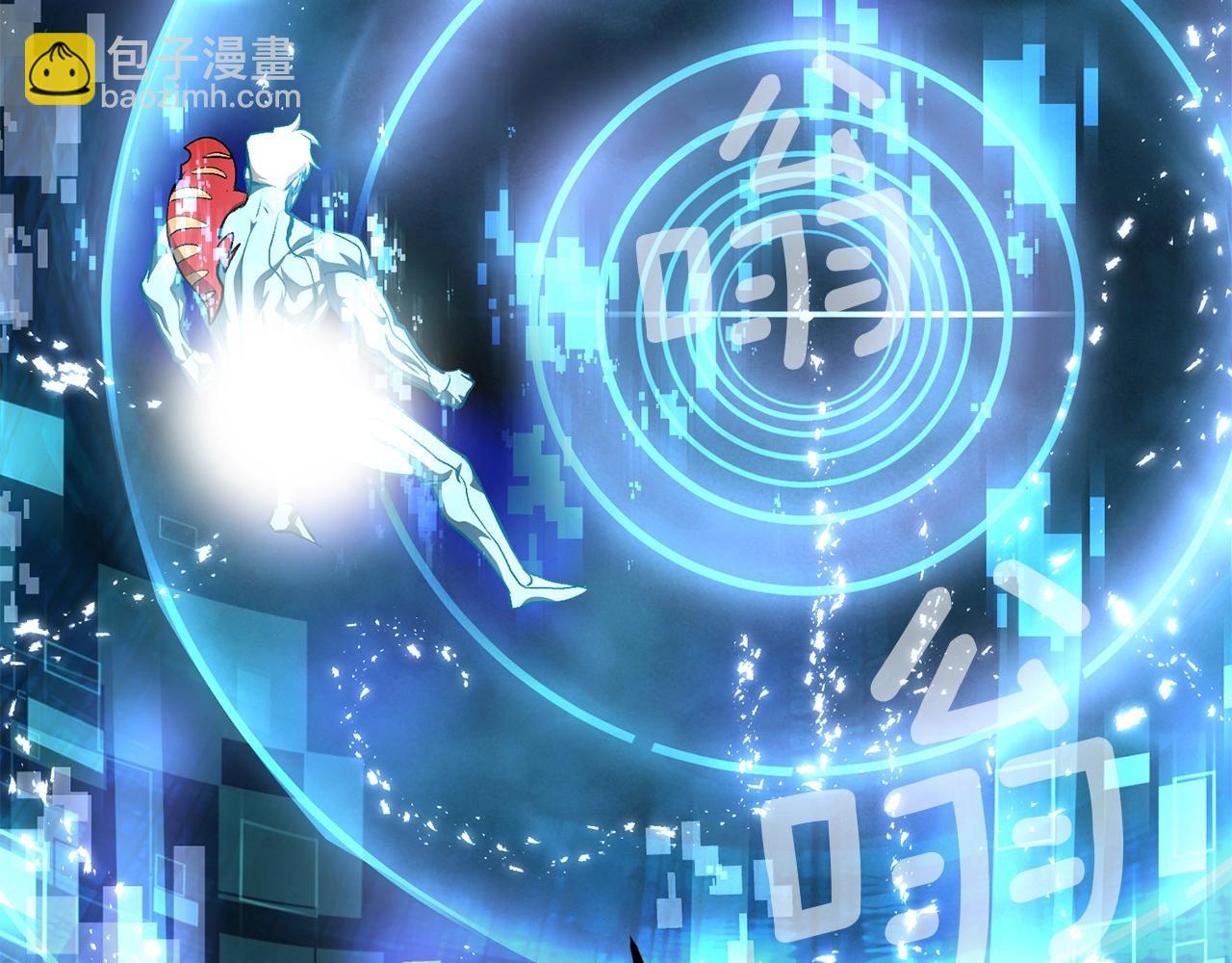 第73话 我的字典里！没有放弃二字！206