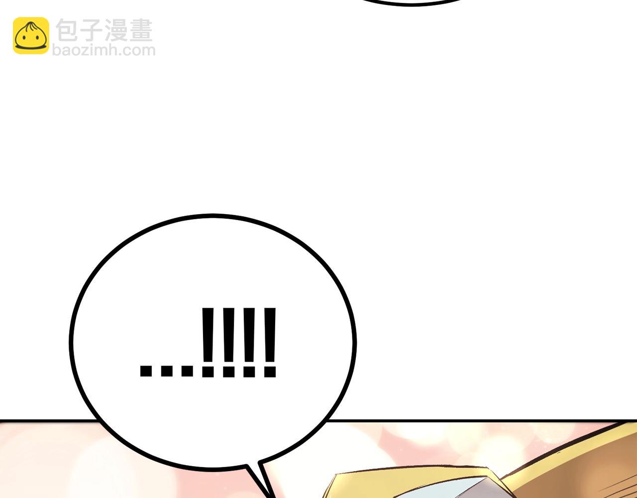 第73话 我的字典里！没有放弃二字！21