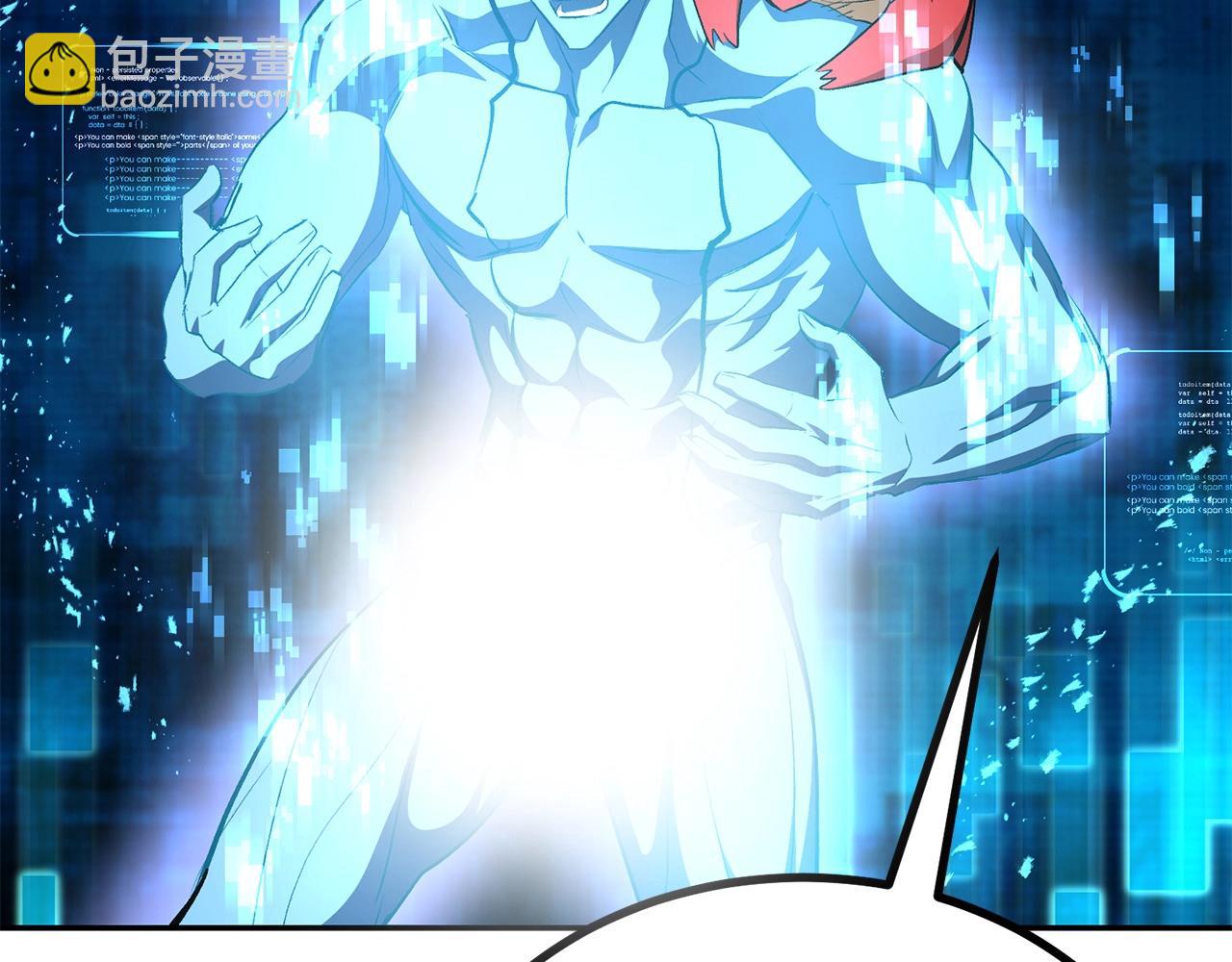 第73话 我的字典里！没有放弃二字！213