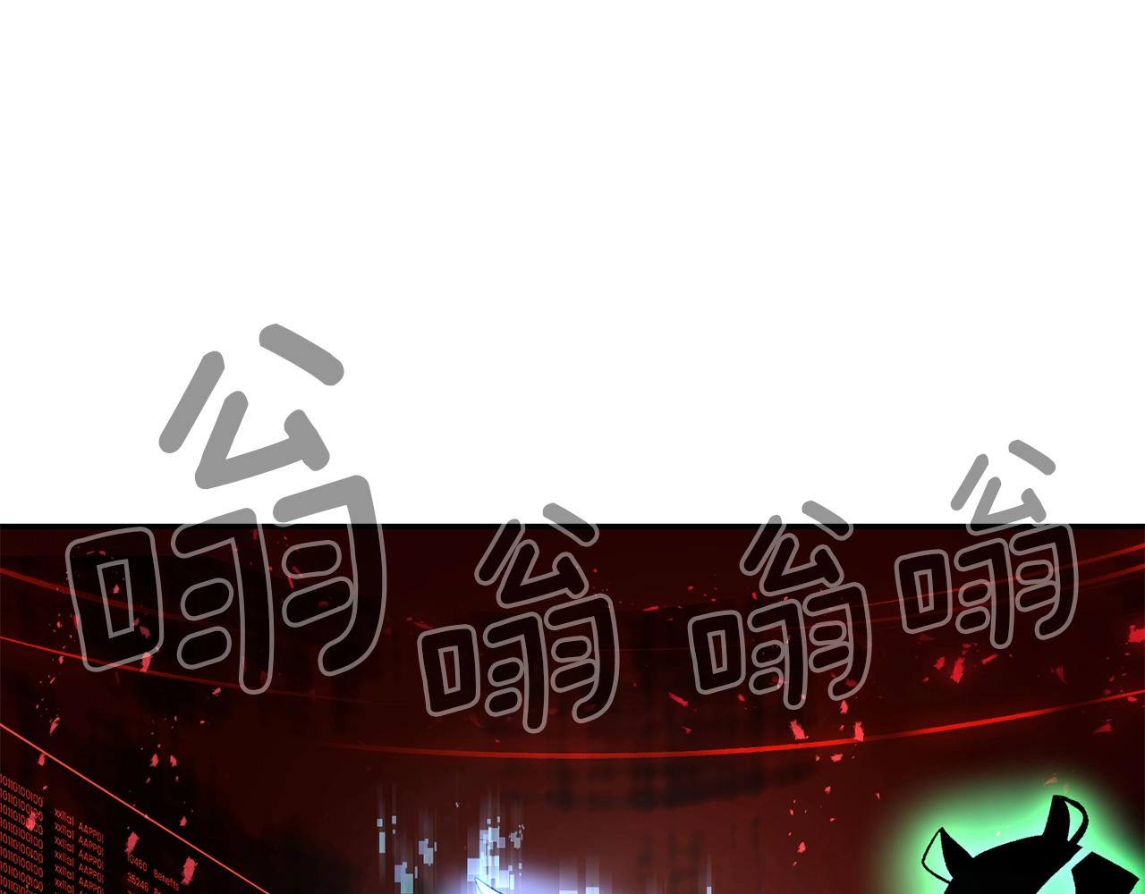 第73话 我的字典里！没有放弃二字！220