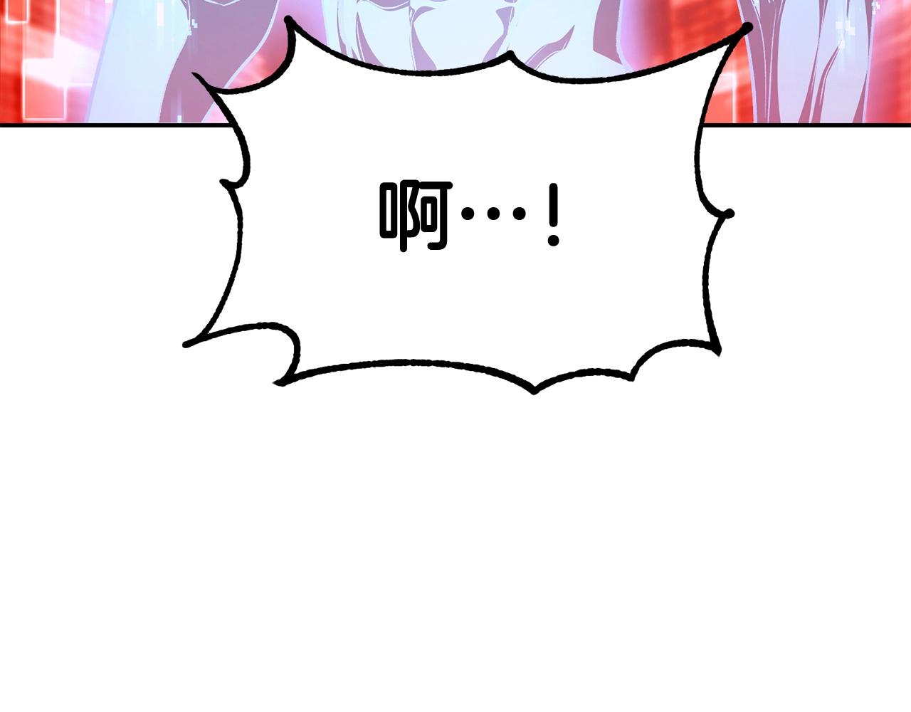 第73话 我的字典里！没有放弃二字！222