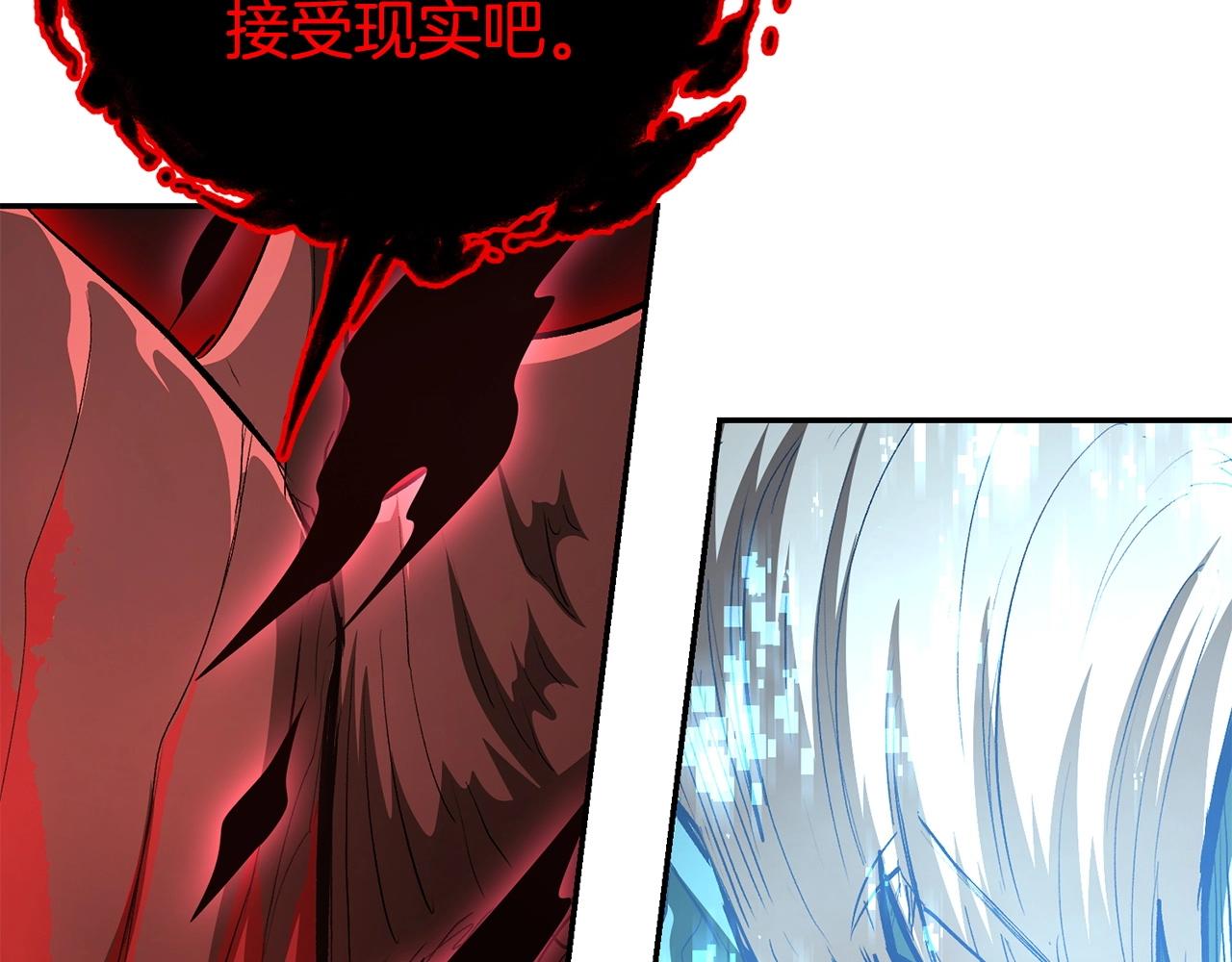 第73话 我的字典里！没有放弃二字！256