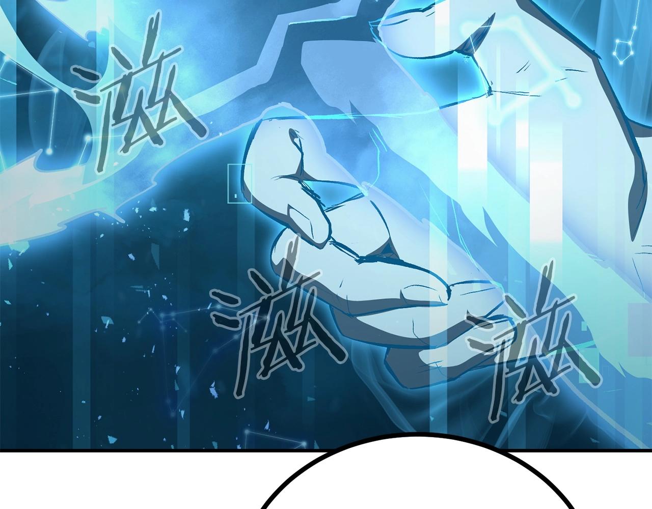 第73话 我的字典里！没有放弃二字！267