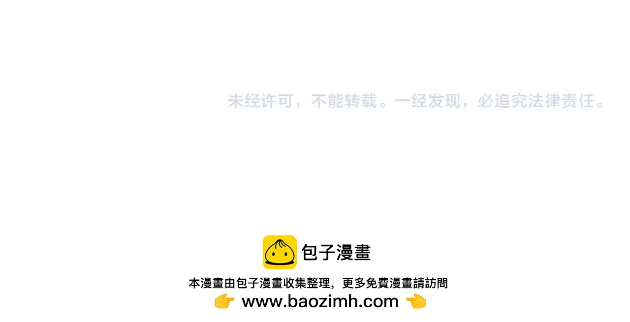 第73话 我的字典里！没有放弃二字！273