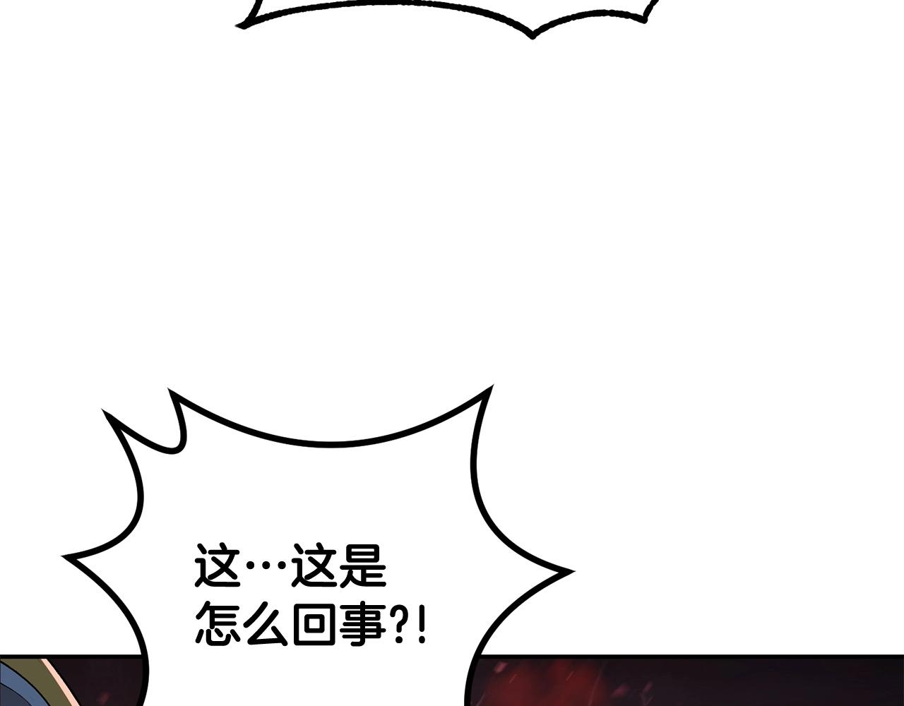 第73话 我的字典里！没有放弃二字！30
