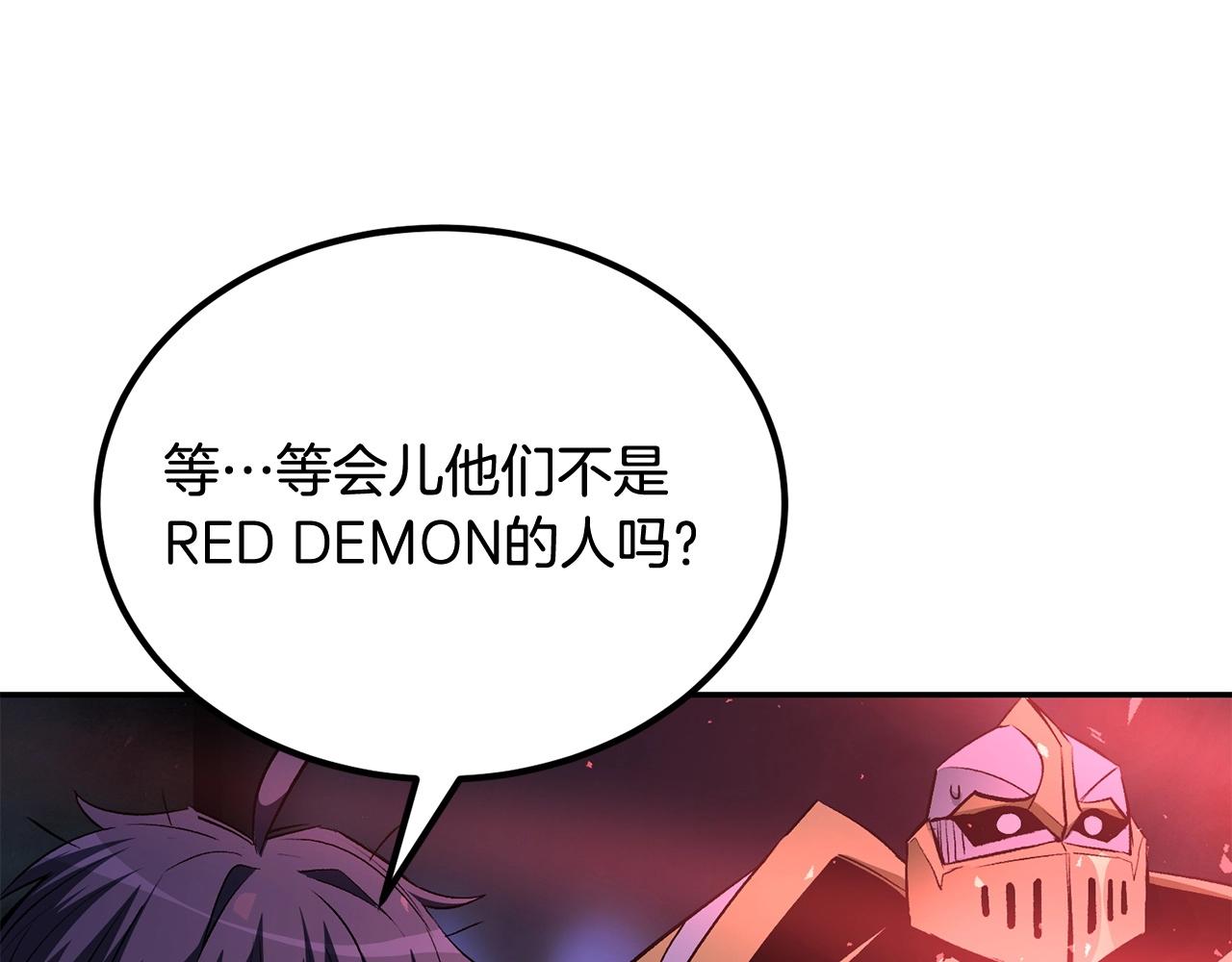 第73话 我的字典里！没有放弃二字！33