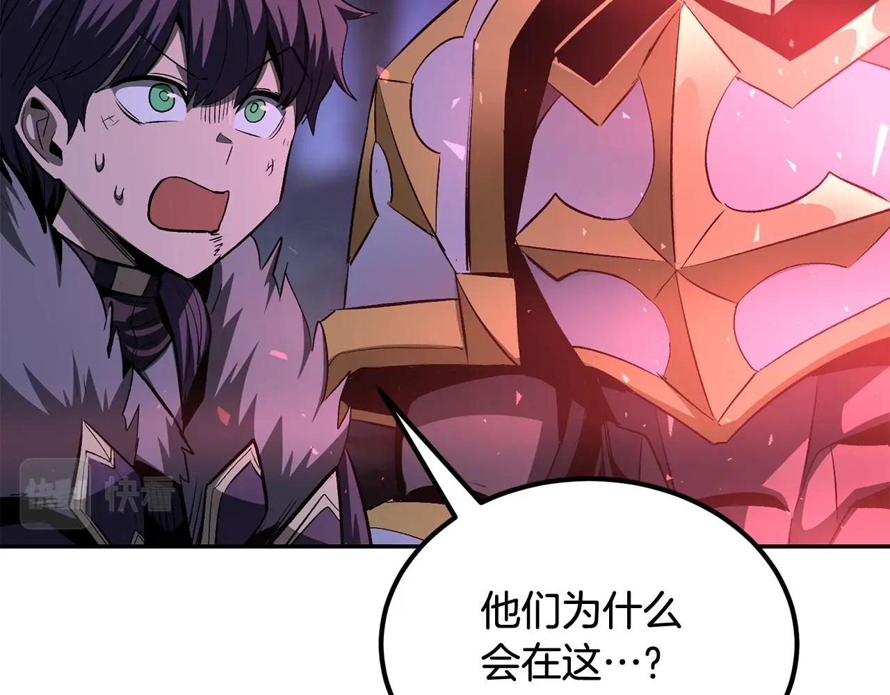 第73话 我的字典里！没有放弃二字！34