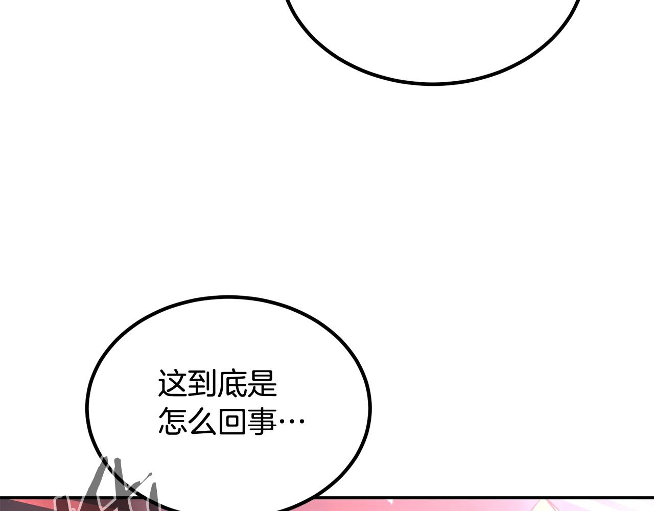 第73话 我的字典里！没有放弃二字！35