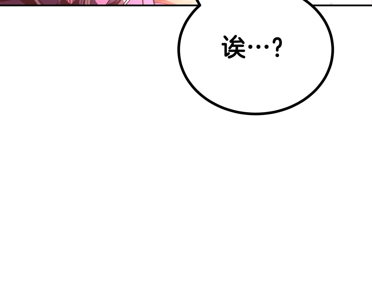 第73话 我的字典里！没有放弃二字！37