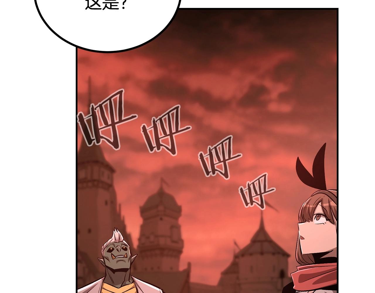 第73话 我的字典里！没有放弃二字！45