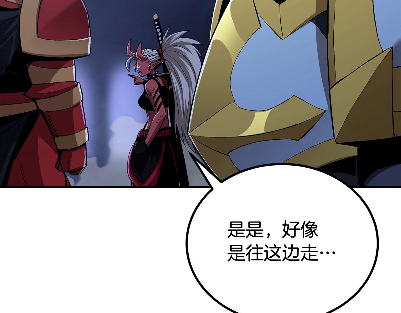 第73话 我的字典里！没有放弃二字！5