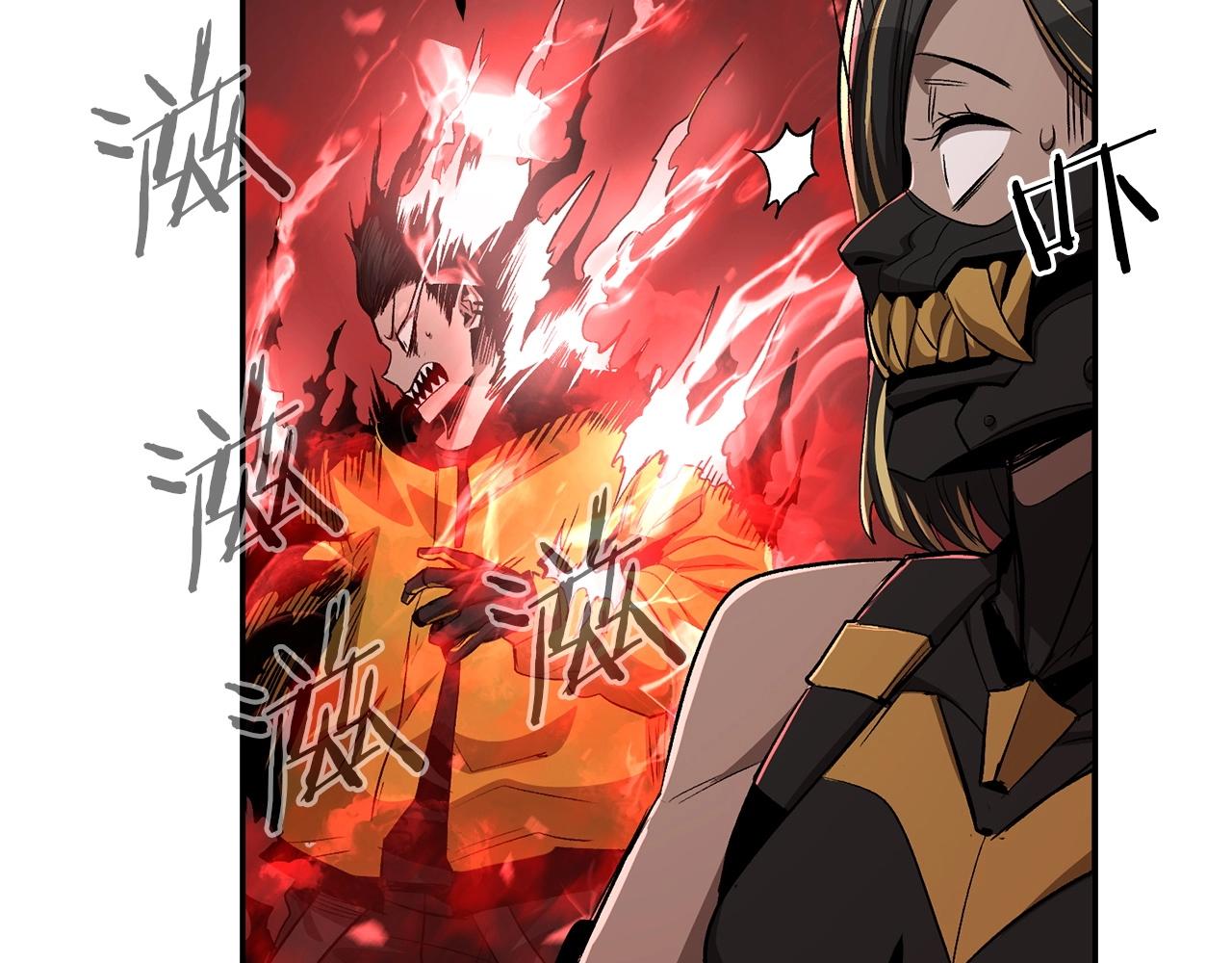 第73话 我的字典里！没有放弃二字！54