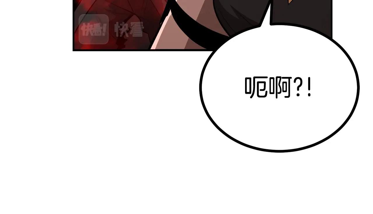 第73话 我的字典里！没有放弃二字！55