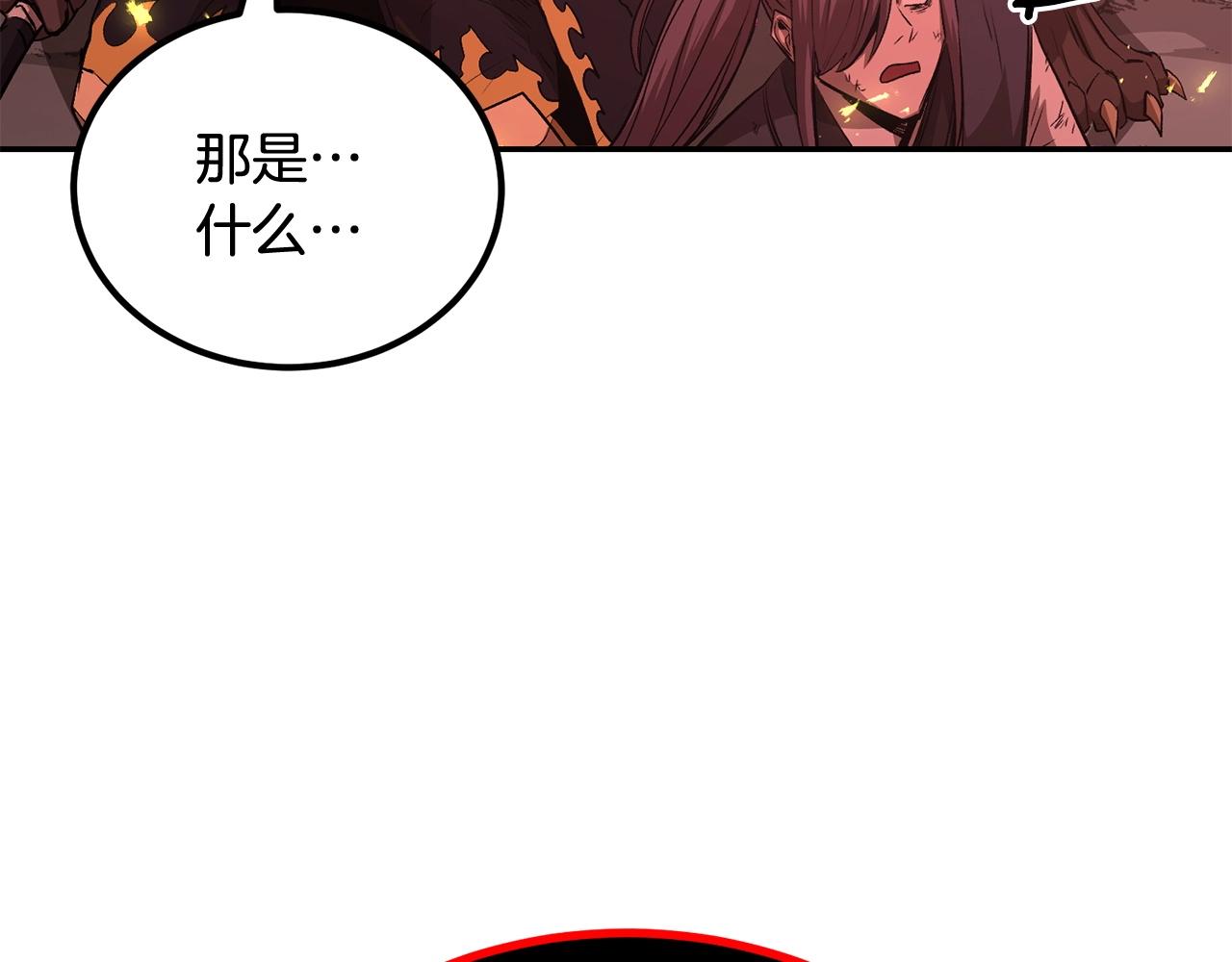 第73话 我的字典里！没有放弃二字！58