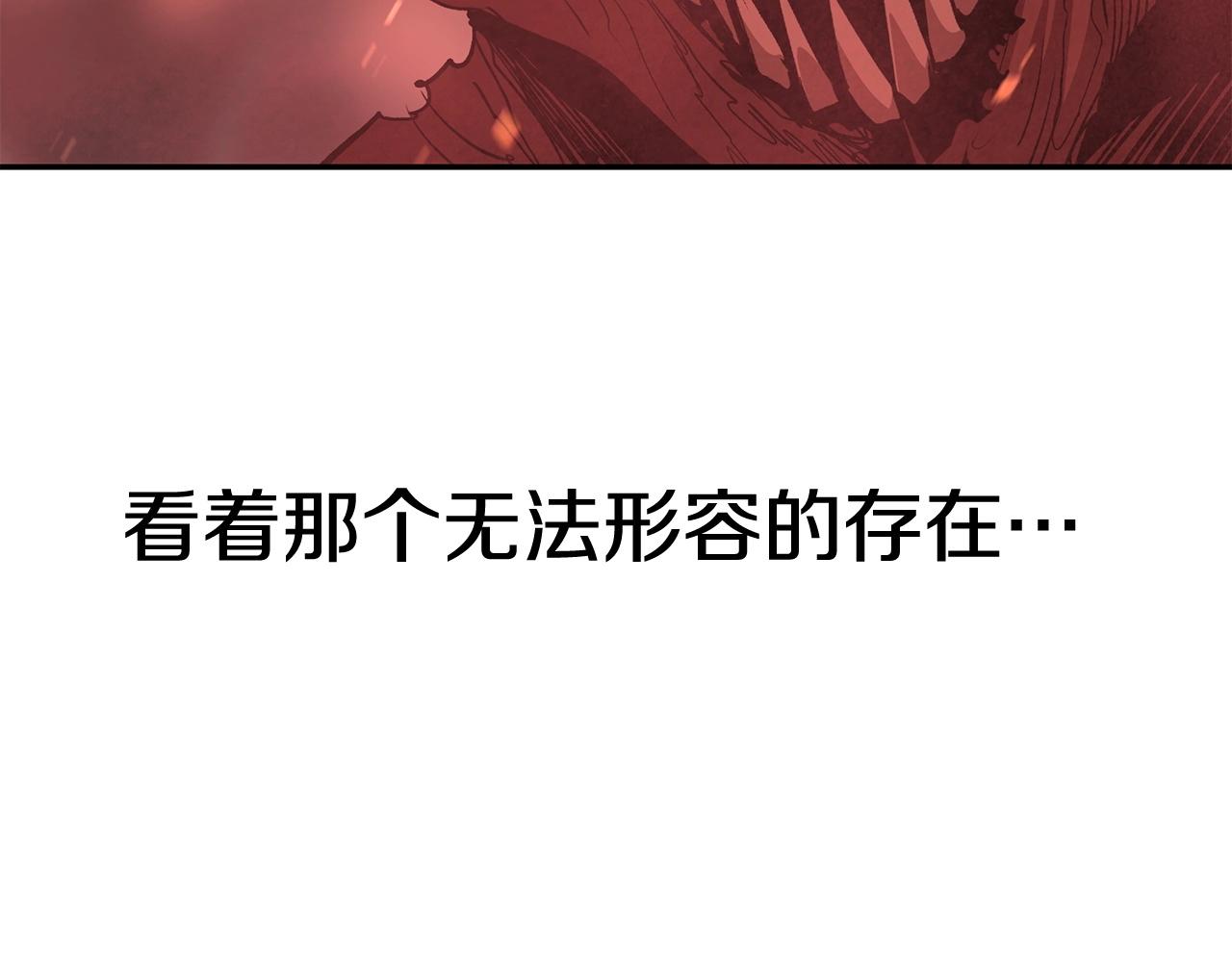 第73话 我的字典里！没有放弃二字！64