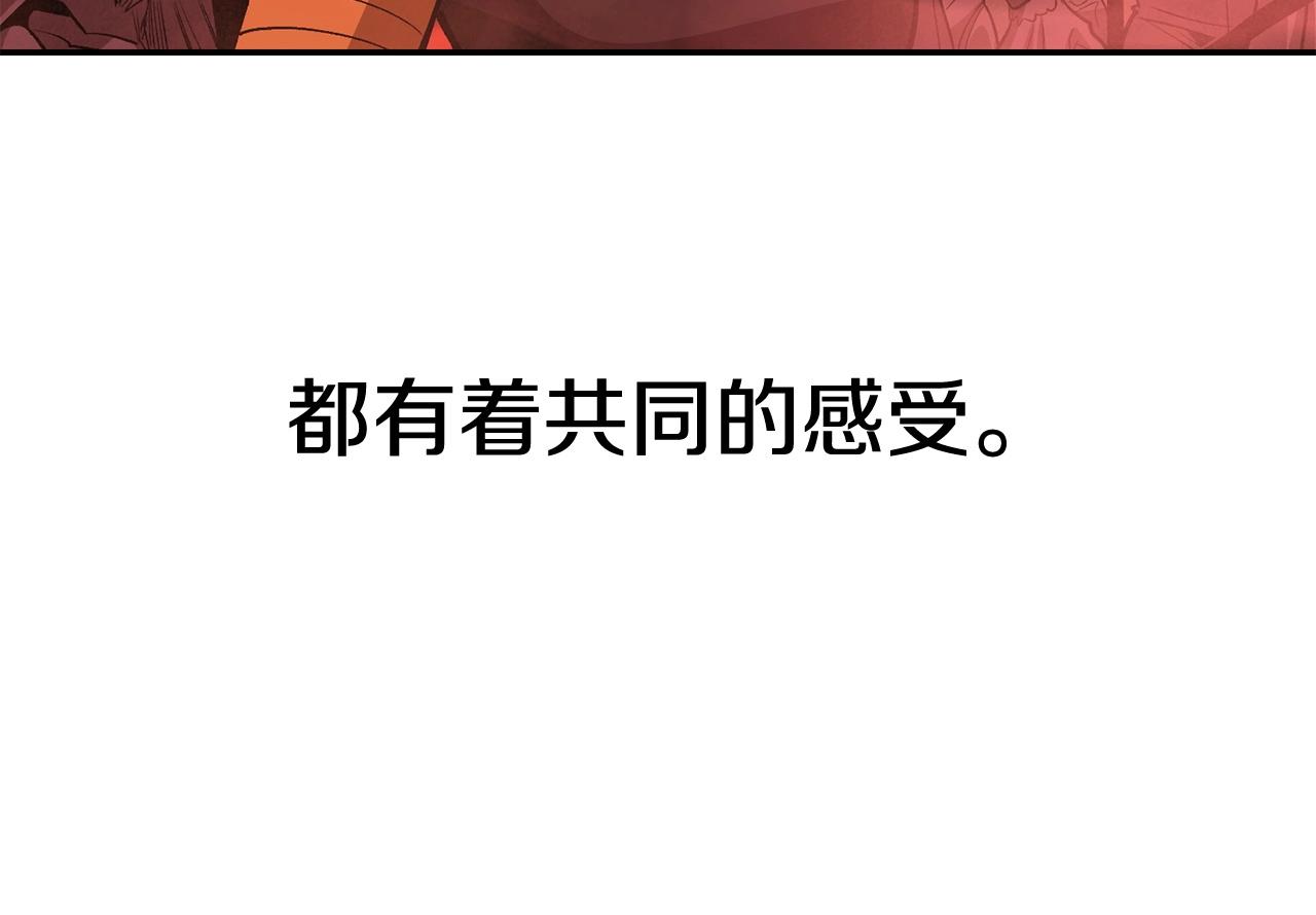第73话 我的字典里！没有放弃二字！67