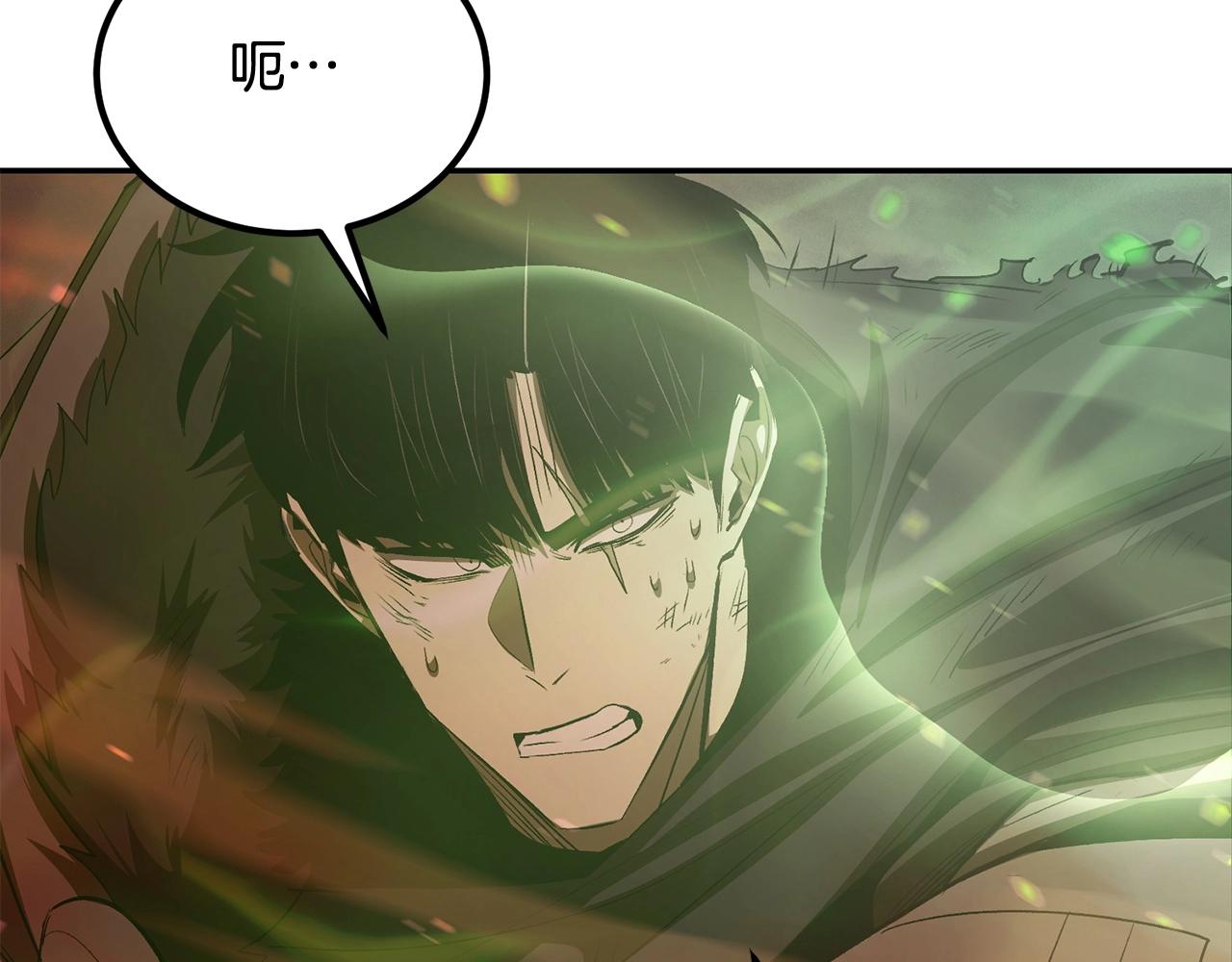 第73话 我的字典里！没有放弃二字！75