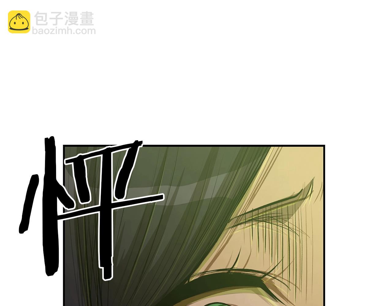 第73话 我的字典里！没有放弃二字！82