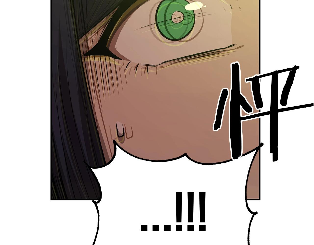 第73话 我的字典里！没有放弃二字！83