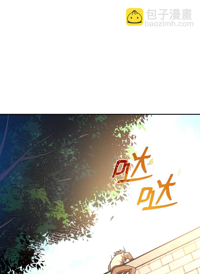 02 精神领域111