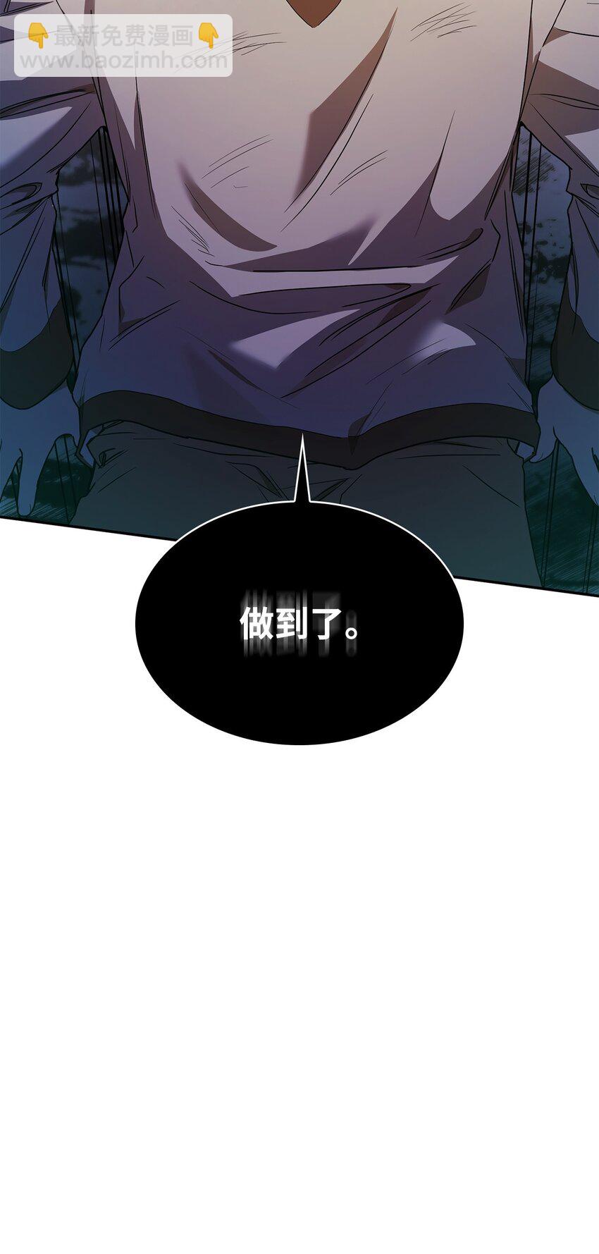 02 精神领域117