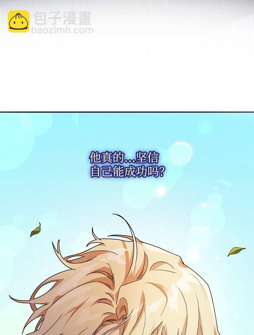 02 精神领域48