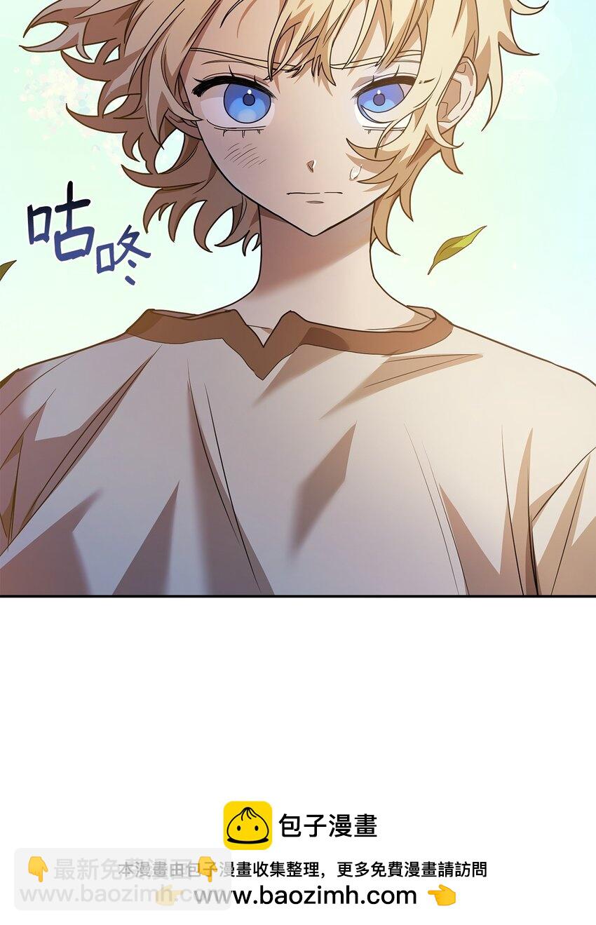 02 精神领域49