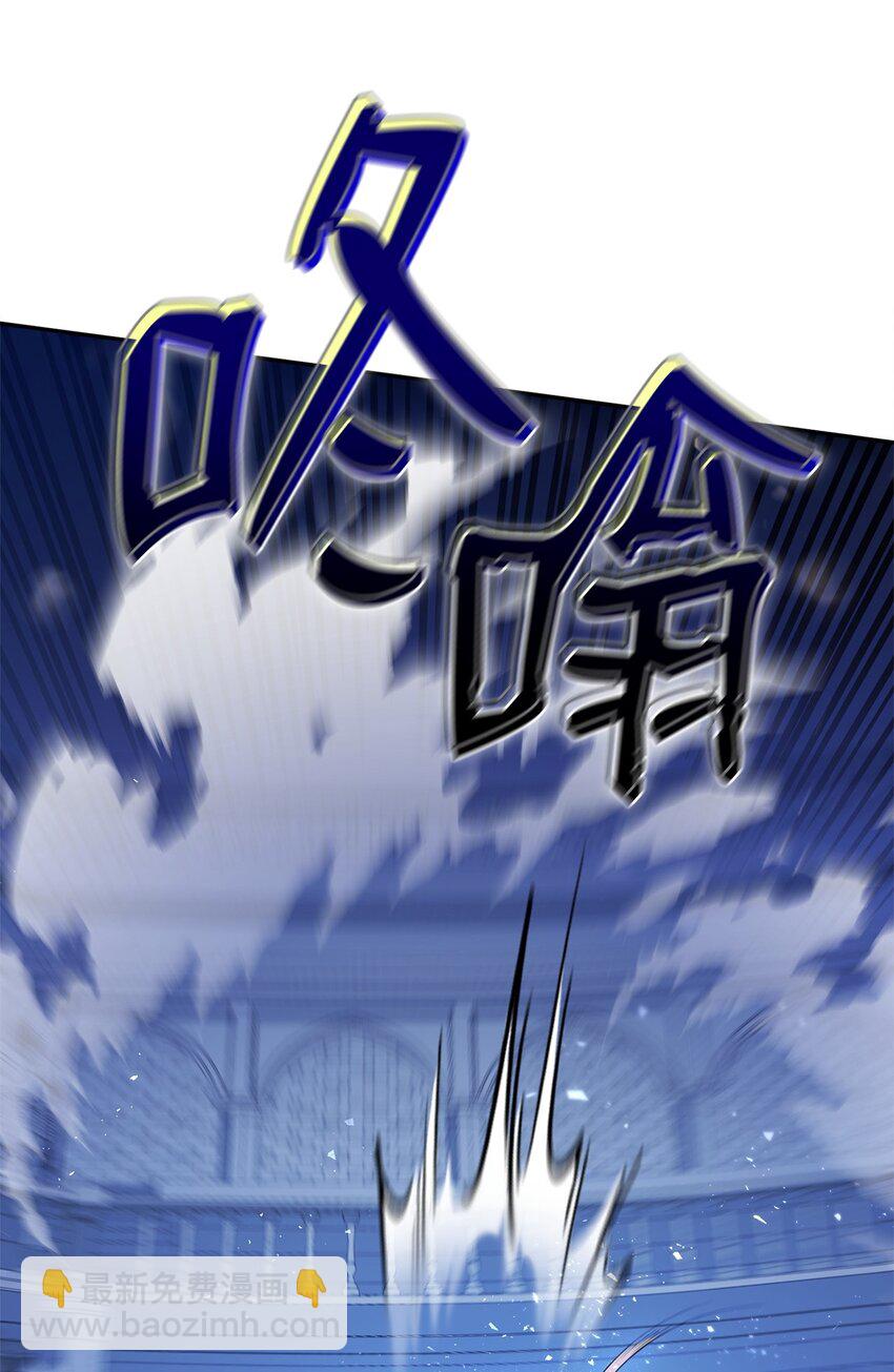 06 卑鄙小人100