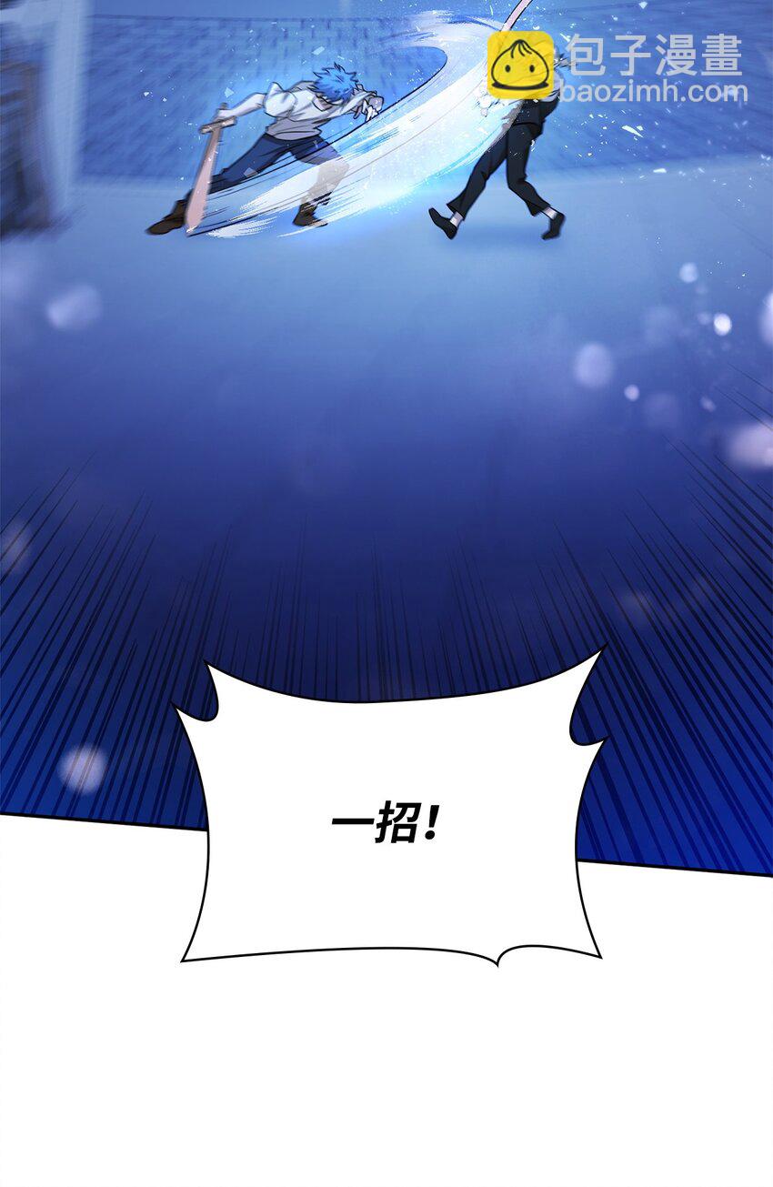 06 卑鄙小人101