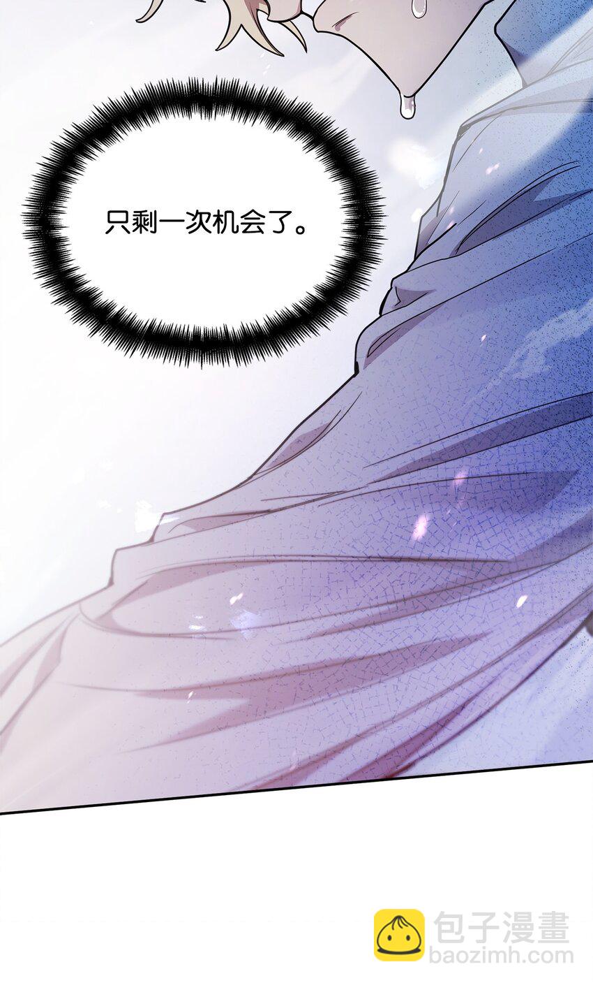 06 卑鄙小人113