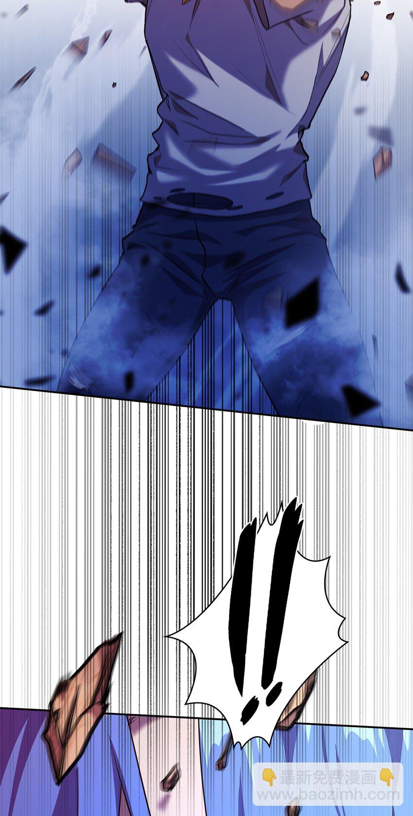 06 卑鄙小人121