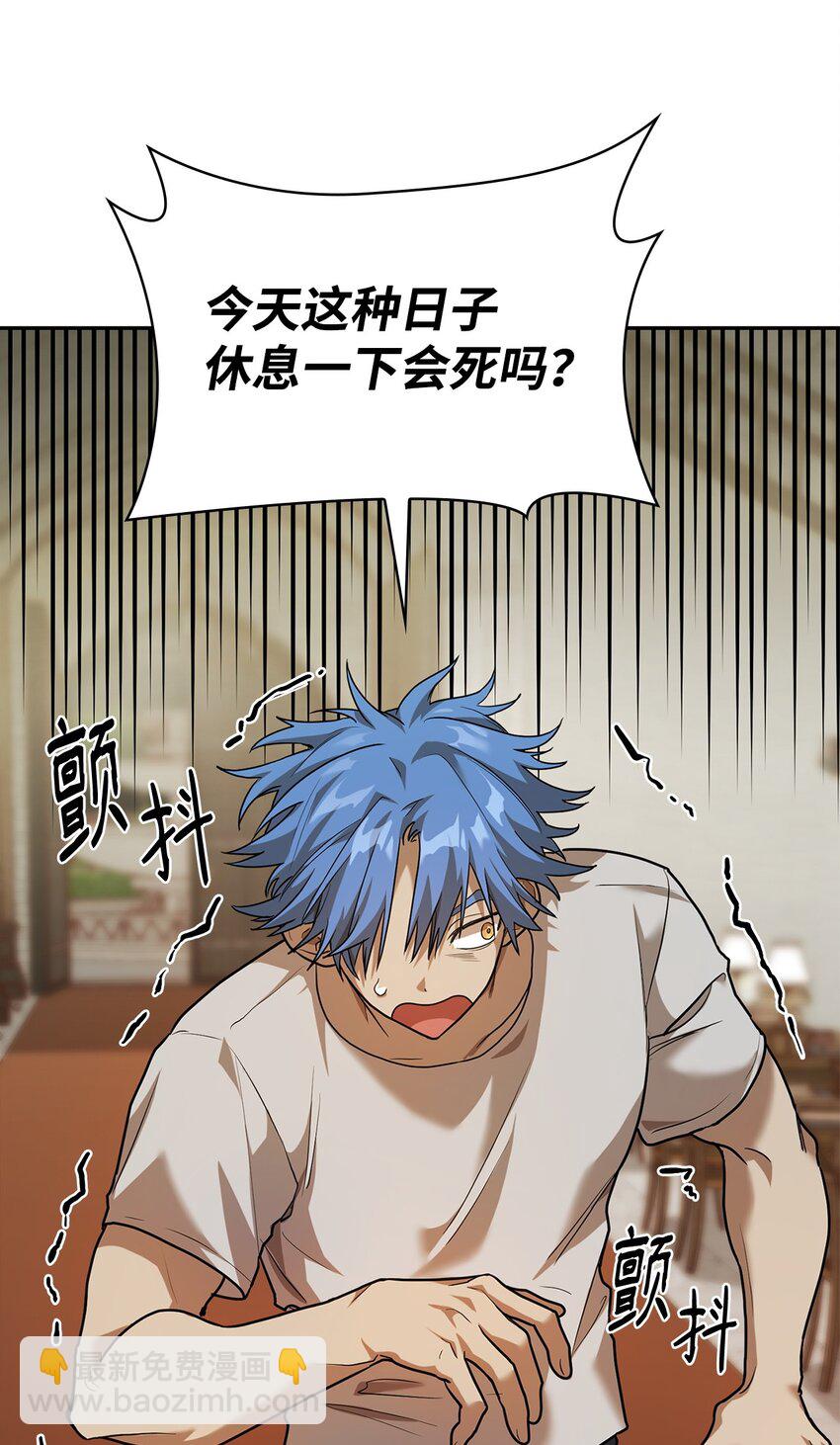 06 卑鄙小人14