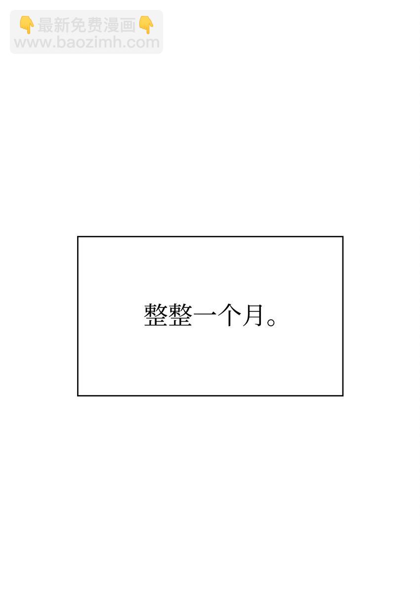 06 卑鄙小人38