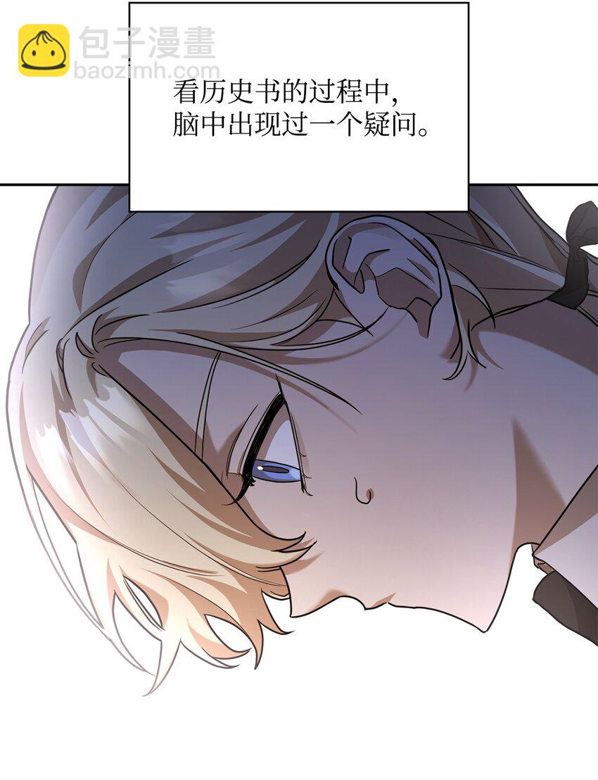 06 卑鄙小人45
