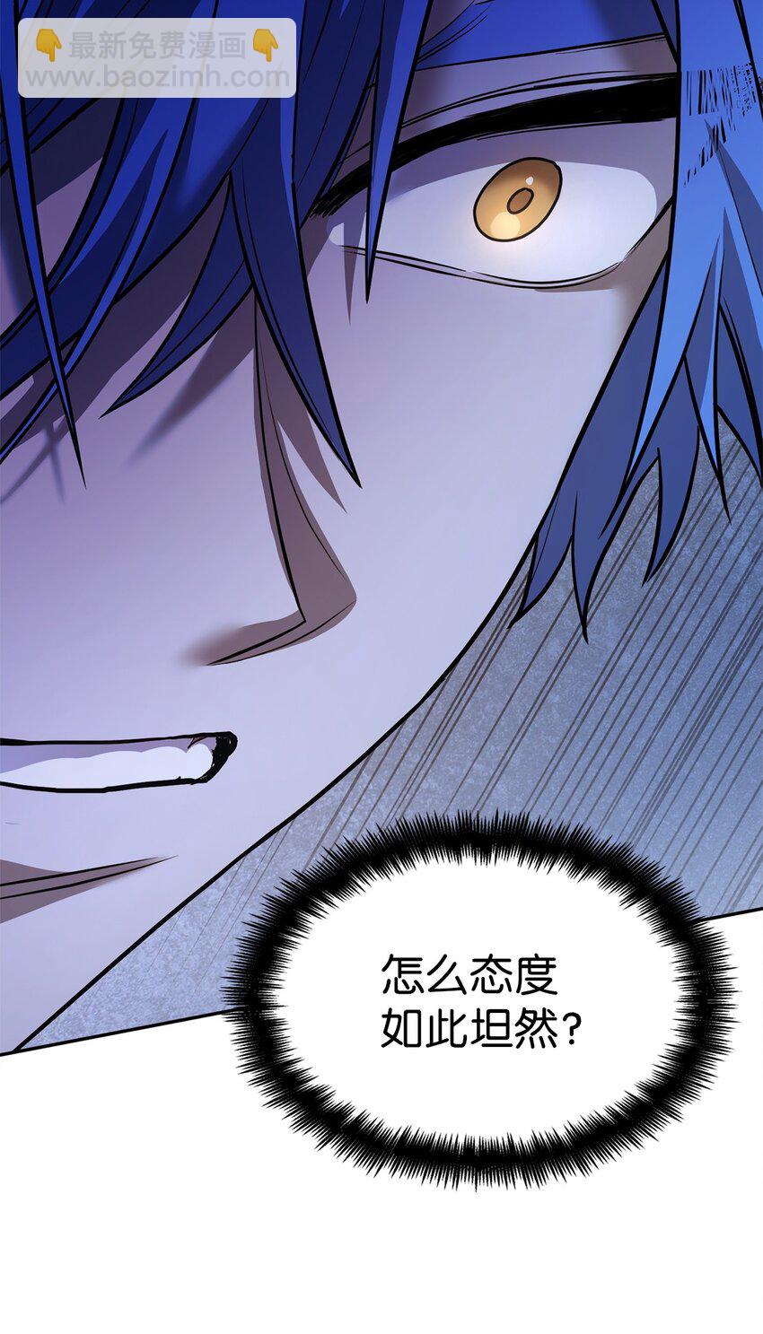 06 卑鄙小人72