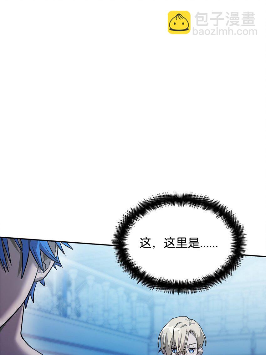06 卑鄙小人76