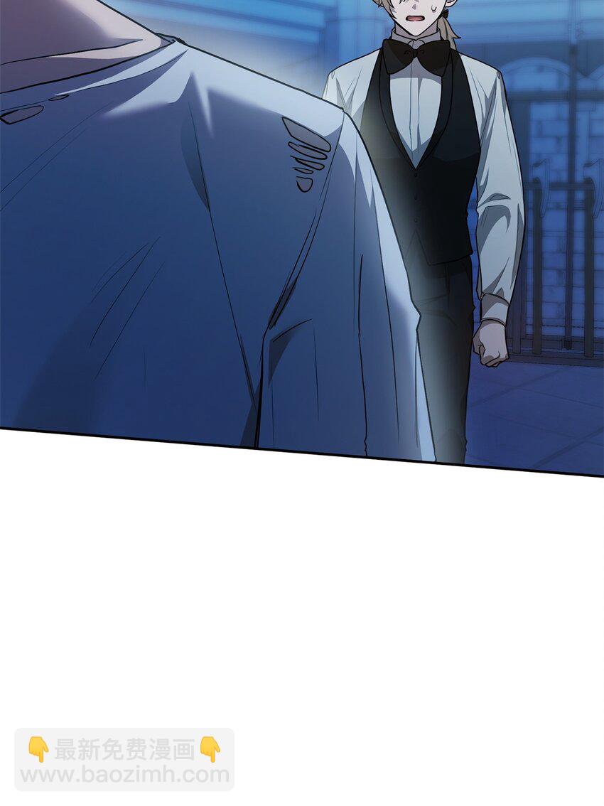 06 卑鄙小人77