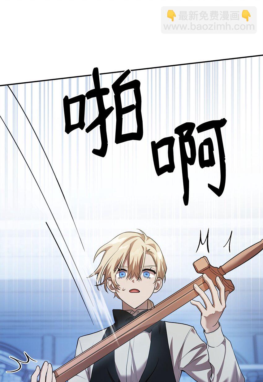 06 卑鄙小人82