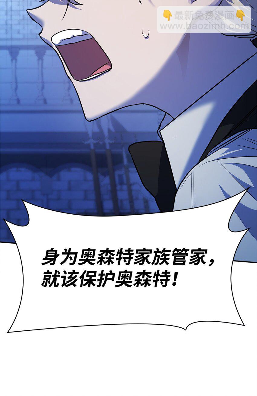 06 卑鄙小人87