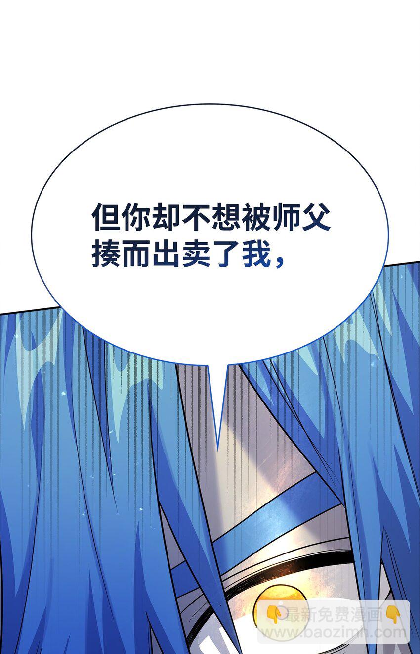 06 卑鄙小人88