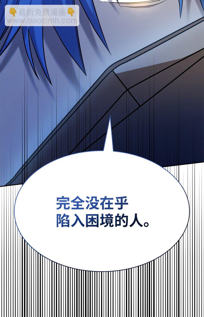 06 卑鄙小人89