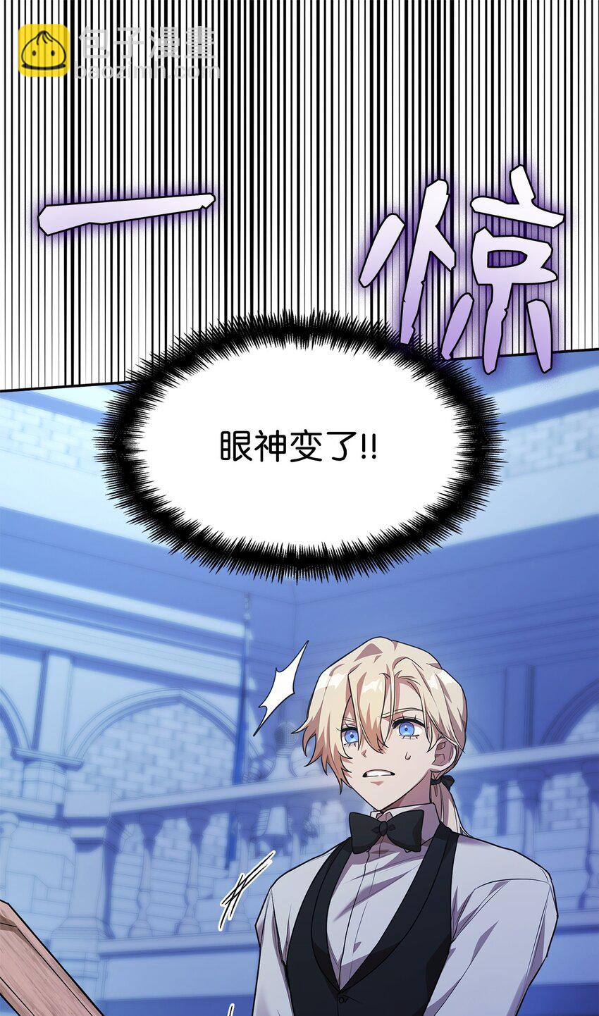 06 卑鄙小人90