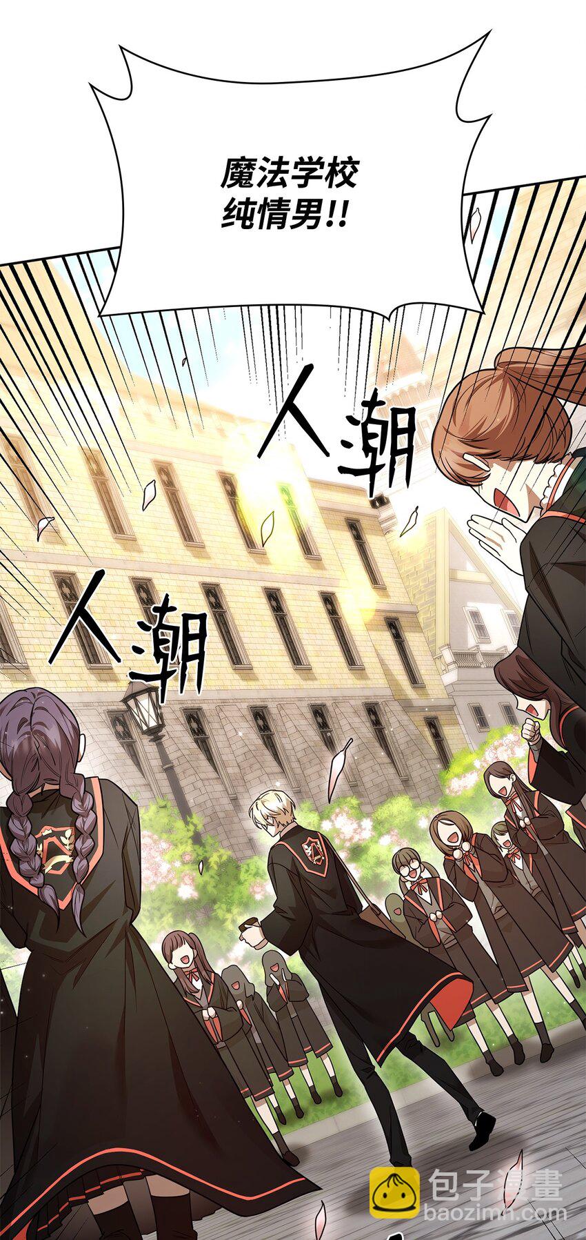 22 意外的展开106